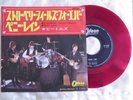 The Beatles - Penny Lane/Strawberry Fields.... 1967 Japan 7