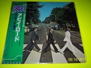 The Beatles - Abbey Road (Japanese Pro-Use Series vinyl LP)
