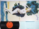 MOONTAN GOLDEN EARRING POLYDOR MP 2408 Japan Vinyl LP