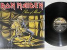 IRON MAIDEN PIECE OF MIND EMI EMS-91057 Japan Vinyl LP
