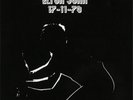 Elton John - 17-11-70 [LP] (180 Gram) 2017 vinyl reissue