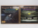 2 Wagner Karajan Vinyl Records- Gotterdammerung-Das Rheingold