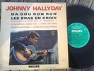 Johnny HALLYDAY -25cm- Da Dou Ron Ron - Philips 76.576 R - collector