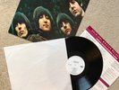 Rubber Soul LP Original Master Recording LP Vinyl by The Beatles R A R E