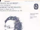 CALLIOPE - SCHUBERT ARPEGGIONE / SCHUMANN CELLO PIECES - NAVARRA / D'ARCO - NM