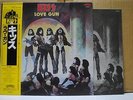 KISS / LOVE GUN - Japan w/obi