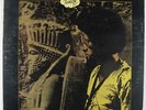 Gary Bartz - The Shadow Do LP - Prestige Stereo