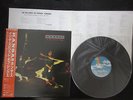 Kansas In The Spirit of Things Japan Vinyl LP with OBI in 1988 Steve Morse Walsh