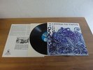 TA4 THE 4 LEVELS OF EXISTENCE 1974 RARE PROG PSYCH GREEK LP IN MINT