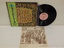 THREE DOG NIGHT Seven Separate Fools Japan Audiophile w/ OBI LP Probe IPP-80567