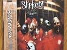 NEW SLIPKNOT - S/T LP JAPAN OBI rare limited New