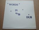 Phillip Fullwood - Words In Dub LP Jah Marcus Winston McKenzie EX