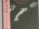 The Smiths ?japan cd The Queen Is Dead replica vinyl lp