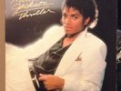 rare breaks MICHAEL JACKSON funk THRILLER drums SOUL Quincy Jones FUNKY OG LP