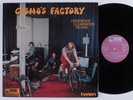 CREEDENCE CLEARWATER REVIVAL Cosmo's Factory BELLAPHON LP germany