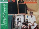 REGGAE SUNSPLASH '81 - TRIBUTE TO BOB MARLEY / WARNER PIONEER JAPAN OBI 2LPs