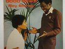Roy Shirley 