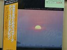 Vinyl LP Records K25C4005 Larry Coryell ?– The Restful Mind w/OBI (Japan)
