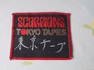 Original SCORPIONS Tokyo Tapes 1980's Sew on Badge / Patch