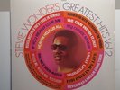 Stevie Wonder 