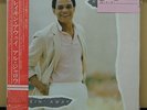 Vinyl LP Records P-11030W Al Jarreau ?– Breakin' Away w/OBI (Japan)