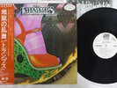 TRAMMPS DISCO INFERNO ATLANTIC P-10368 Japan OBI Promo Vinyl LP