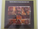 BLOOD SWEAT & TEARS Greatest Hits LP MINT SEALED COLUMBIA SQ QUAD QUADRAPHONIC