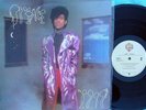 Prince ORIG OZ LP LP 1999 NM '82 R&B Dance rock Warner 238091