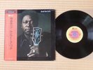B.B. King ?– Lucille Talks Back YX-8001-AB Japan Insert Obi