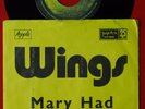 WINGS MARY HAD A LITTLE LAMB/LITTLE ..1972 PAUL MCCARTNEY RARE EXYU 7“PS BEATLES
