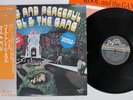 KOOL & THE GANG WILD AND PEACEFUL DE-LITE ISP-81039 Japan OBI Vinyl LP