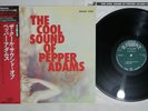 PEPPER ADAMS COOL SOUND REGENT KIJJ-2043 Japan OBI Limited Vinyl LP
