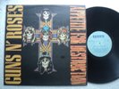Guns N Roses - Appetite for destruction- Rare Ltd edit. Zimbabwe LP / NEW