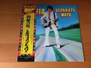 LP ELVIS PRESLEY SEPARATE WAYS JAPAN PROMO OBI