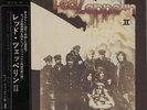 Led Zeppelin Led Zeppelin II + Obi - EX vinyl LP album record Japanese MT1091