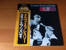 LP ELVIS PRESLEY C'MON EVERYBODY JAPAN PROMO OBI