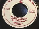 SIMPLE SIMON & SISTER SMURF - BOGLING QUEEN / VERSION - JA BLUEBERRY 7