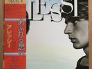 ALESSI BROTHERS Alessi JAPAN LP W/OBI AOR A&M GP-2086