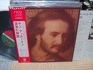 Jan Akkerman / Tabernakel, Japan LP, Last One  Low Sale