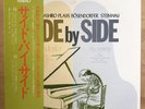 KAZUO YASHIRO Side By Side JAPAN ORIG LP W/OBI EX/EX/VG+ AUDIO LAB AUDIOPHILE