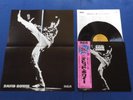 DAVID BOWIE ?JAPAN 1ST PRESS? +POSTER 1973 LP w/OBI The Man Who Sold World NM-