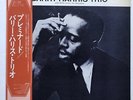 Barry Harris Preminado (Japan) LP NM/NM with OBI & Insert Elvin Jones