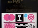 BILL EVANS QUINTET / INTERPLAY / RIVERSIDE / JAZZ / VICTOR JAPAN