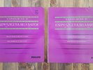 Philips AL 3524-25 - Violin Sonatas - Joseph SZIGETI - Bela BARTOK -  FAC.SAMPLE