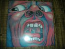 SEALED - OVP KING CRIMSON 40th Anniversay ..in the Court of  BOXED SET LIMITED
