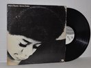 Merry Clayton, Gimme Shelter   '70 Ode SP-77001   Funk Soul