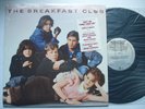 THE BREAKFAST CLUB Simple Minds NM- A&M Original LP in Shrink w/Hype John Hughes