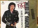WEIRD AL YANKOVIC - FAT / JAPAN ISSUE PROMO PS 7