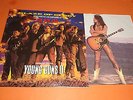 Jon Bon Jovi ?– Blaze Of Glory 1990 LP OST OIS Vertigo 846473-1 NEAR MINT