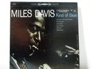 MILES DAVIS LP Kind of Blue 1959  Columbia stereo